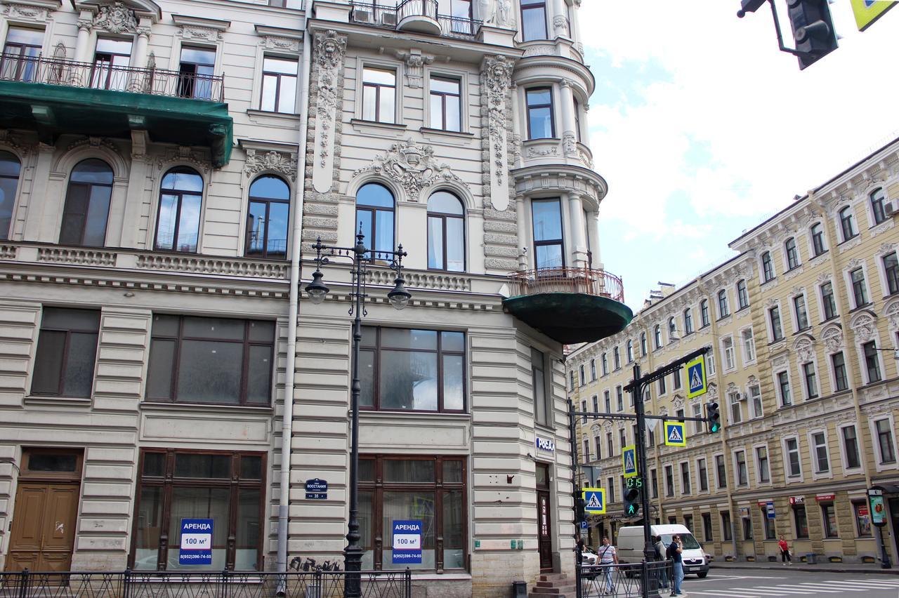 Offenbacher Hotel St. Petersburg Dış mekan fotoğraf